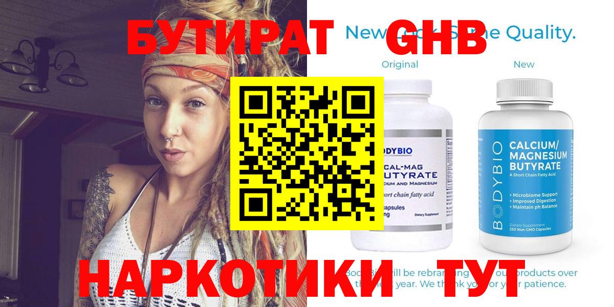 A PVP Карпинск