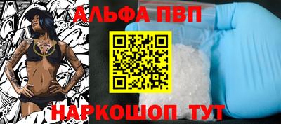 jwh Кумертау