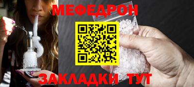 кристаллы Кулебаки