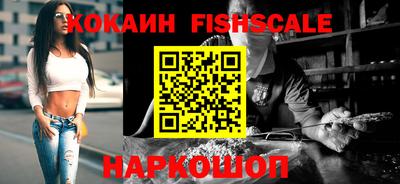 jwh Кумертау
