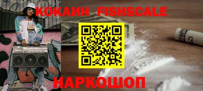 кристаллы Кулебаки