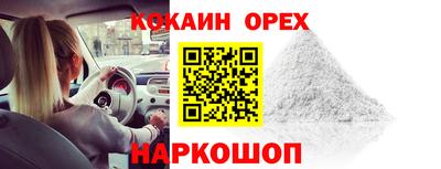 jwh Кумертау