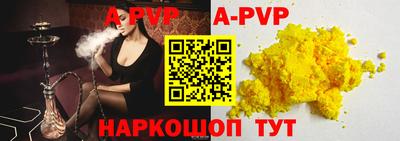 jwh Кумертау