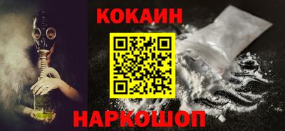 кристаллы Кулебаки
