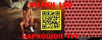 кристаллы Кулебаки