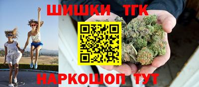 jwh Кумертау