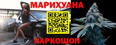 прущая мука Кунгур