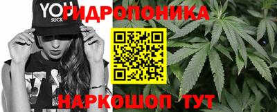 jwh Кумертау