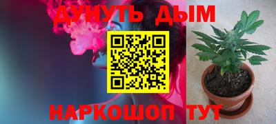 mix Лесосибирск
