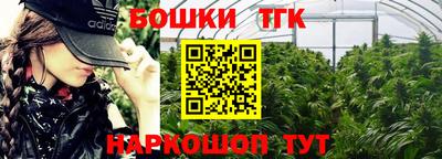 jwh Кумертау