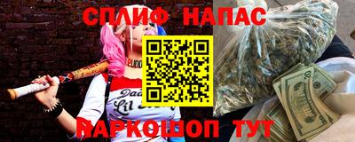 кристаллы Кулебаки