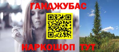 кристаллы Кулебаки