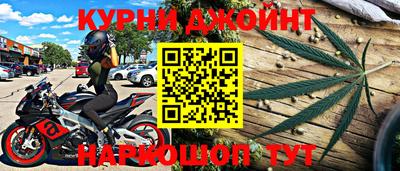 прущая мука Кунгур