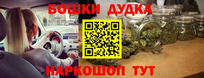 кристаллы Кулебаки