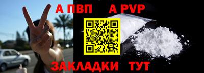 jwh Кумертау