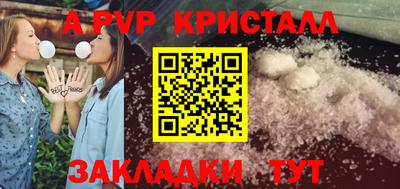 jwh Кумертау