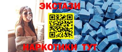 jwh Кумертау