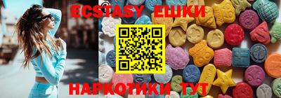 jwh Кумертау