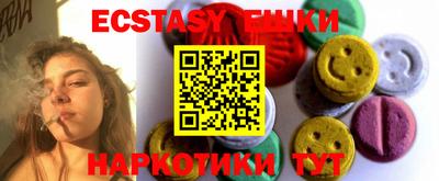 jwh Кумертау