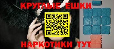 прущая мука Кунгур