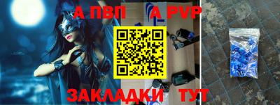 jwh Кумертау