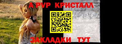 jwh Кумертау