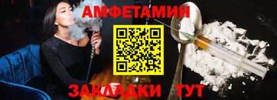 jwh Кумертау
