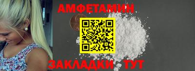 jwh Кумертау
