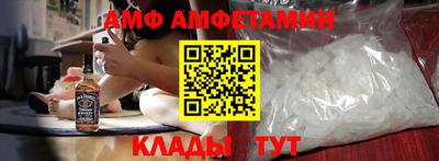 jwh Кумертау