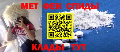 кристаллы Кулебаки