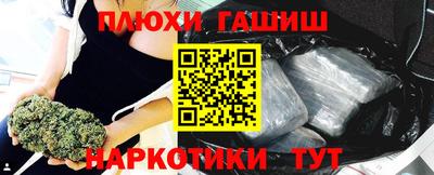 прущая мука Кунгур