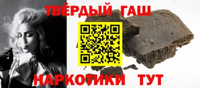 кристаллы Кулебаки