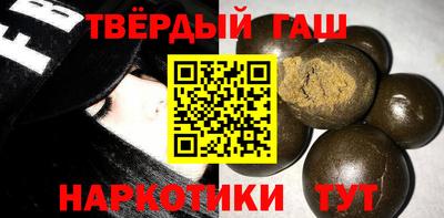 прущие крисы Ликино-Дулёво