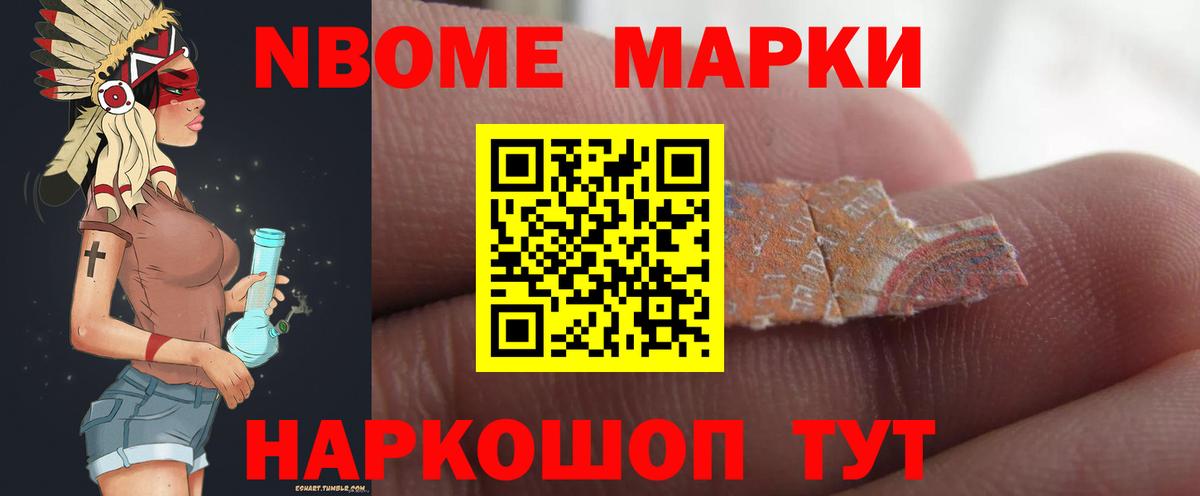 LSD-25 экстази  Вход с VPN  Карпинск  Лсд 25 экстази кислота 