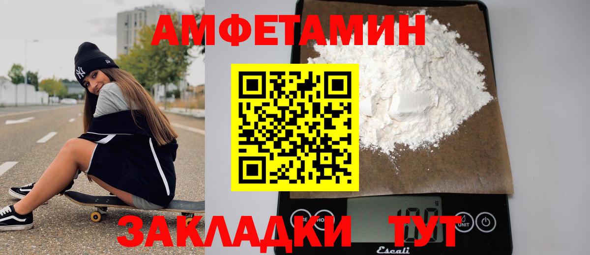 Карпинск  Первитин витя  Первитин витя  Вход с VPN 