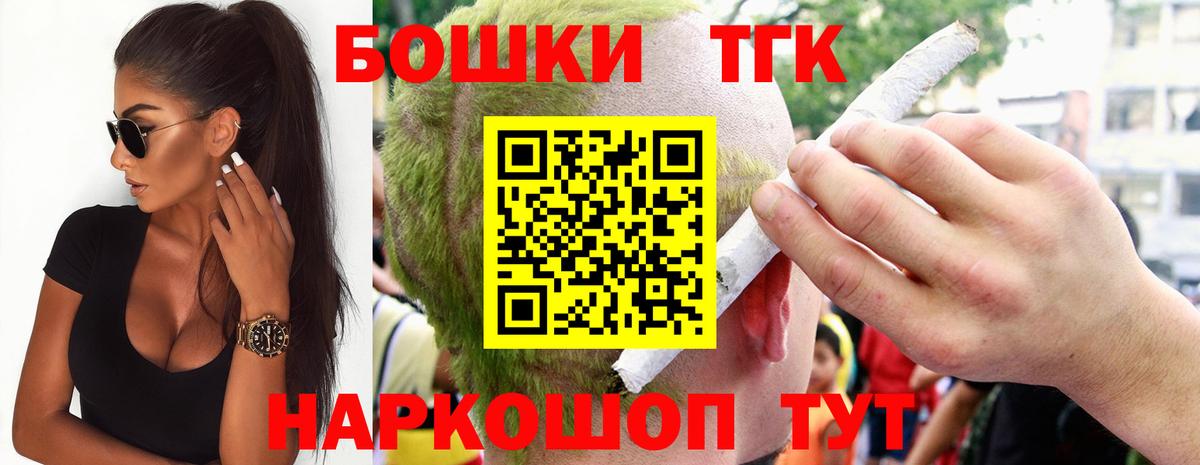Каннабис индика Карпинск
